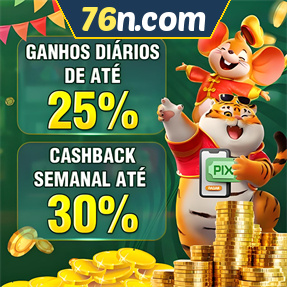 76n.com Fundo de Resgate de Perdas Semanais
