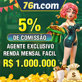 76n.com ConvidarCentro