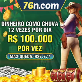76n.com Mina Misteriosa